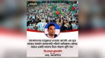 ২০২৬ ফুটবল বিশ্বকাপ বাংলাদেশি সমর্থকদের আরেকটি আনন্দের উপলক্ষ্য এনে দিতে চান স্কালোনি