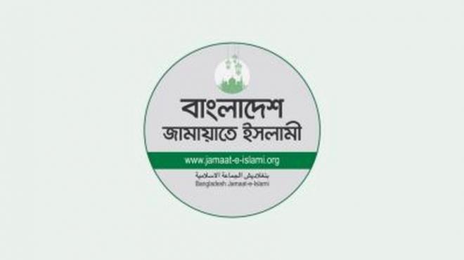 Bangladesh Appointment of ‘political person’ to EC Secretariat threatens neutral polls: Jamaat