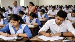 How will the exam be conducted in 3 subjects including physics, who will get the opportunity?