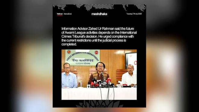 Constitutional immunity ends after president leaves office: Adviser Zahed