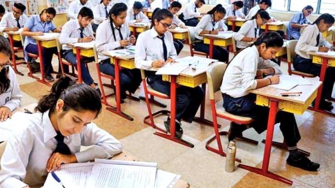 How will the exam be conducted in 3 subjects including physics, who will get the opportunity?