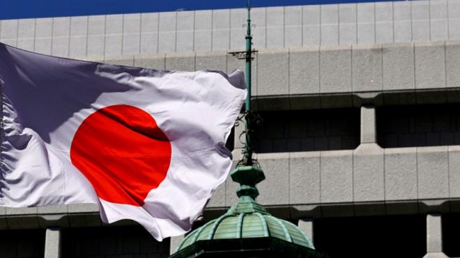Japan issues tsunami alert after 7.1-magnitude quake