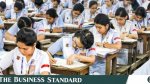 How will the exam be conducted in 3 subjects including physics, who will get the opportunity?