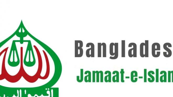 Jamaat calls Hasina’s Delhi press conference a ‘gross violation’ of diplomatic norms