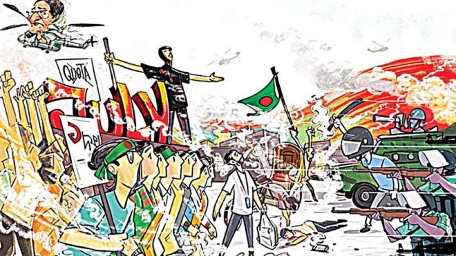 July brought new rulers, not a new state