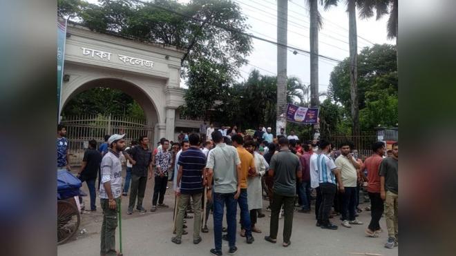 Tension grips Dhaka College after Chhatra Dal-Shibir clash