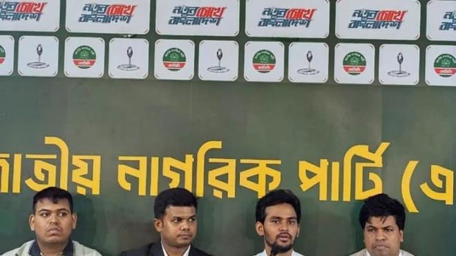 NCP demands Indian envoy be summoned over Hasina’s Delhi press conference
