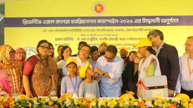 Health Health Minister launches preventive oral cholera vaccination campaign