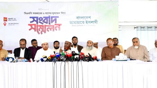 Jamaat calls BNP govt’s first 6 months a failure over referendum, energy crisis