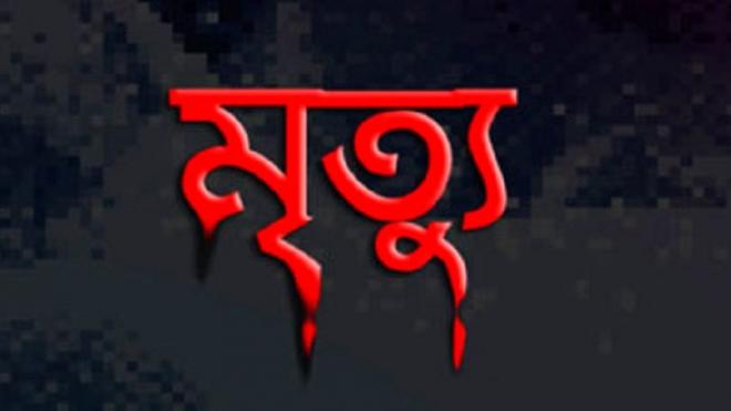 মৌলভীবাজারে দুই মাসে ৩৪ মৃত্যু, সড়ক দুর্ঘটনা ও পানিতে ডোবা প্রধান কারণ