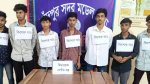 চাঁদপুরে একদিনে ৩৭০ কিশোর-তরুণ আটক, গ্যাং নিয়ে বাড়ছে উদ্বেগ
