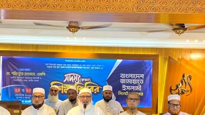 সুশাসন প্রতিষ্ঠায় আল্লাহর আইন জরুরি: জামায়াত আমির শফিকুর রহমান
