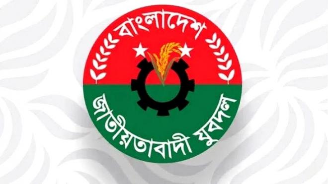 শ্রীমঙ্গল যুবদলের ছয় শীর্ষ নেতাকে শোকজ