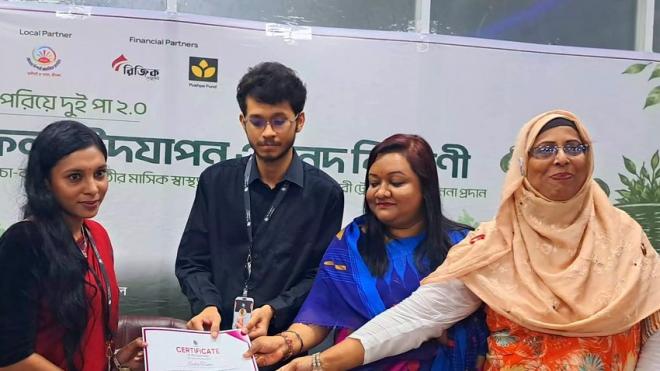 শ্রীমঙ্গলে সচেতনতা তৈরিতে নারী ও কিশোরীদের স্বাস্থ্য সেবায় ১১ নারী সম্মাননা