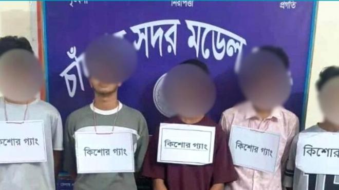 চাঁদপুরে একদিনে ৩৭০ কিশোর-তরুণ আটক, গ্যাং নিয়ে বাড়ছে উদ্বেগ