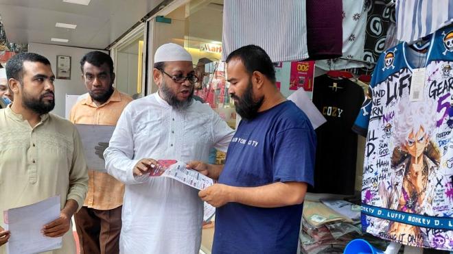 ডেঙ্গু প্রতিরোধে মৌলভীবাজারে জামায়াতের ৫ শতাধিক লিফলেট বিতরণ