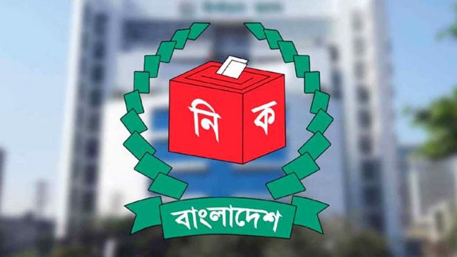 সোমবার ইউপি নির্বাচনের ধাপ ও শুরুর সময় জানাবে ইসি