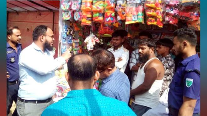 \ বাহুবলে অনুমতি না মেলায় বন্ধ বাণিজ্য মেলার আয়োজন, জরিমানা ১৩ ব্যবসায়ীকে