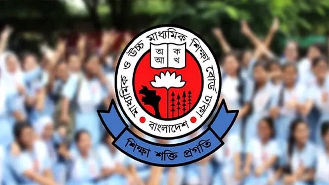 \ শনিবার প্রকাশ হচ্ছে এইচএসসি-সমমানের ফল, জানবেন যেভাবে