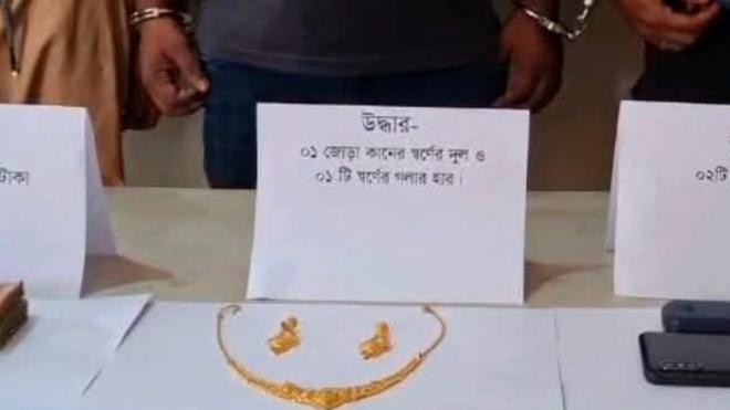 বড়লেখায় চুরির মামলার রহস্য উদ্ঘাটন, স্বর্ণালংকারসহ ৬ জন গ্রেপ্তার