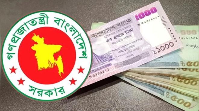পে ফিক্সেশনের পর সরকারি চাকরিজীবীদের মিলবে তিন মাসের বকেয়া