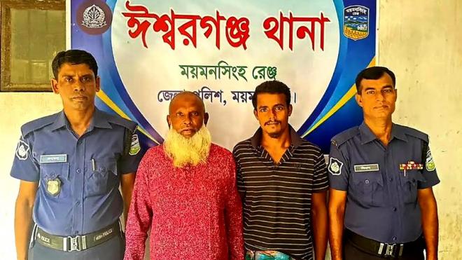 ঈশ্বরগঞ্জে ছাত্রলীগ নেতা ছিনতাইয়ের মামলায় বিএনপি ও ছাত্রলীগের দুই নেতা গ্রেপ্তার