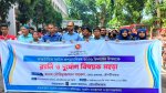 \ মৌলভীবাজারে দুর্যোগ মোকাবিলায় মহড়া ও অগ্নিনির্বাপণ প্রশিক্ষণ