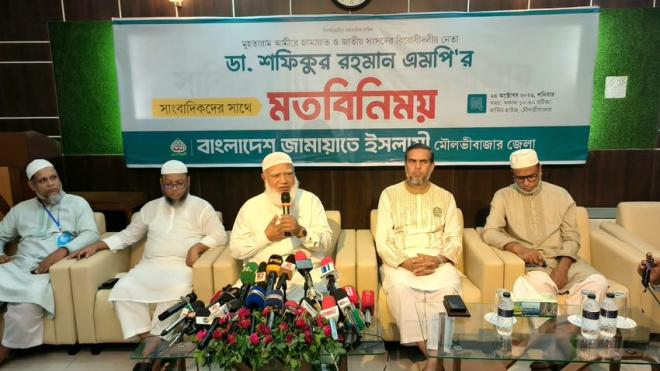 নির্বাচনের পর প্রথমবার মৌলভীবাজার সফরে বিরোধীদলীয় নেতা ডা. শফিকুর রহমান