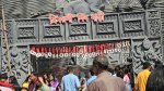 মৌলভীবাজারে দুর্গাপূজার নিরাপত্তা ও প্রস্তুতি দেখতে মণ্ডপ পরিদর্শনে মন্ত্রী আরিফুল হক