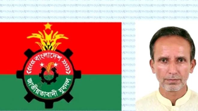 \ শৃঙ্খলাভঙ্গের অভিযোগে শ্রীমঙ্গল যুবদলের আহ্বায়ক মহিউদ্দিন বহিষ্কার\ \