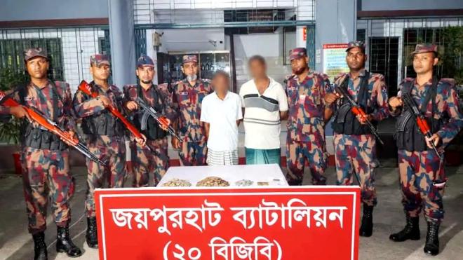 নওগাঁয় বিজিবির অভিযানে ২ কোটি ৭৯ লাখ টাকার পুরোনো কয়েন জব্দ, আটক ২