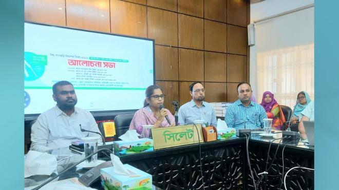 প্রতিবন্ধী ব্যক্তিদের অধিকার সুরক্ষায় সচেতনতা বাড়ানোর আহ্বান সিলেটে