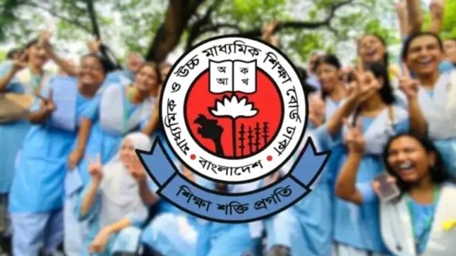 ২৯ অক্টোবর এইচএসসি ও সমমানের ফল প্রকাশের সম্ভাবনা