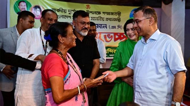 ঐক্যবদ্ধ প্রচেষ্টায় মানুষের মুখে হাসি ফোটানোর আহ্বান প্রধানমন্ত্রীর