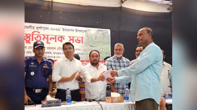 শ্রীমঙ্গলে দুর্গাপূজার নিরাপত্তা ও প্রস্তুতি নিয়ে প্রশাসনের সভা
